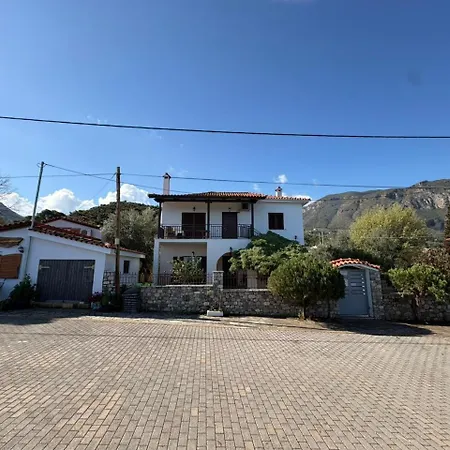 The Atelier Διαμέρισμα