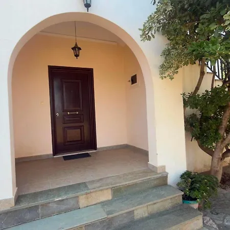 The Atelier Apartment *